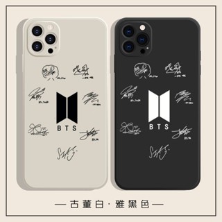 【Soar Fan】เคสโทรศัพท์มือถือ ลาย BTS butter สําหรับ Apple iPhone 12 14 pro max