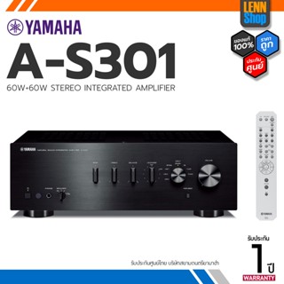 YAMAHA : A-S301 Integrated Amplifiers 60W x 2 (RMS) - ประกันศูนย์ไทย [ออกใบกำกับภาษีได้] LENNSHOP / AS301