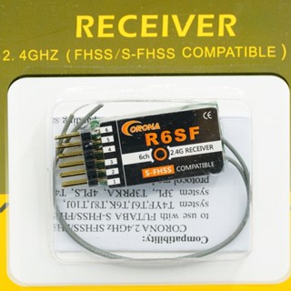 R6SF CORONA  S-FHSS/FHSS compatible receiver