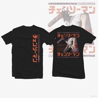 Cool เสื้อยืดลําลอง แขนสั้น พิมพ์ลายอะนิเมะ Chainsaw Man Denji Pochita พลัสไซซ์ แฟชั่นสําหรับผู้ชาย และผู้หญิง