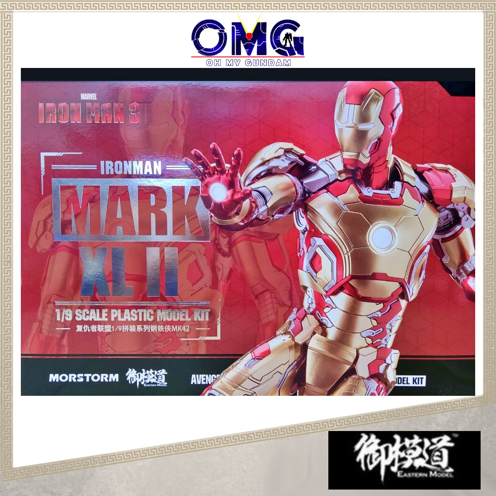 Eastern Model E-Model 1/9 Morstorm Ironman MK42 Mark 42 Deluxe Ver. Iron man MK-42 Mark-42 MK 42 Iro