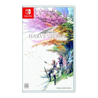 HARVESTELLA Nintendo Switch วิดีโอเกมจากญี่ปุ่น NEW