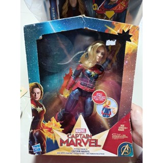 โมเดลมีเสียงมีไฟ//Marvel Captain Marvel