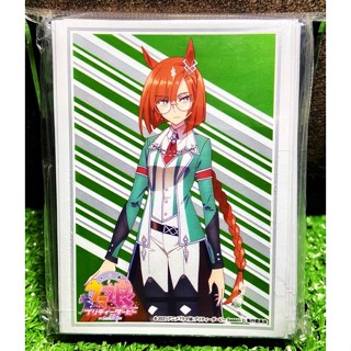 [Anime Bushiroad 0220] Sleeve Collection Uma Musume Pretty Derby Season 2 Ikuno Dictus - สลีฟการ์ด,ซองใส่การ์ด (JP)