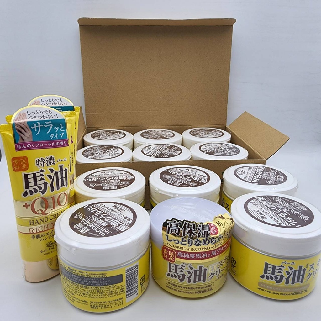 Loshi Horse Oil Moisture Skin Cream ขนาด 220g ครีมน้ำมันม้า โฟมล้างหน้ายอดขายอันดับ 1 ในญี่ปุ่น ราคา ถูกที่สุด ดีลบีเคเค แกลเลอรีภาพที่ 9