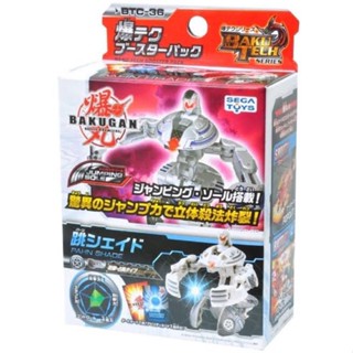 BAKUGAN BTC-36 Baku-Tech Booster Pack Phan Shade  #บาคุกัน