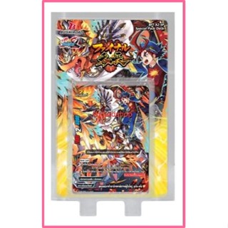 X2-SP ปิดตำนานกาโอ บัดดี้ไฟท์ VG card shop