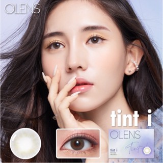 🫧 OLENS tint-i Gray รายเดือน 🫐