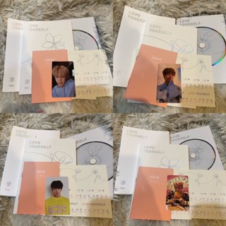 Set album bts love urself HER