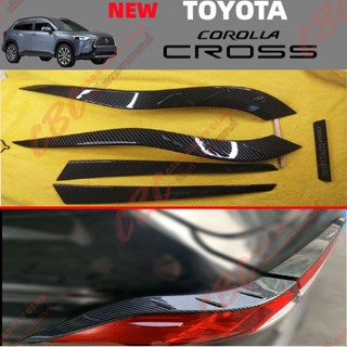 TOYOTA 20-23 COROLLA  CROSS สติ๊กเกอร์คิ้วไฟท้าย  คิ้วหลัง  รถยนต์  ชุดแต่งรถอุปกรณ์ภายใน  อุปกรณ์ภายในรถยนต์