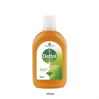Dettol (รุ่นมงกุฎ) Antiseptic Liquid 250 ml. - น้ำยาทำความสะอาดพื้นผิว เดทตอล ฉลากไทย ขนาด 250 มล.