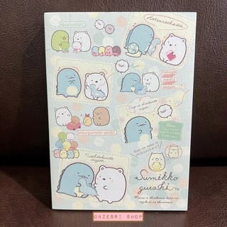 สมุดเล่มเล็กลาย Sumikko Gurashi Making Doll สีเขียว ขนาด 14.8 x 10.5 x 1.3 ซม. มี 6 ลาย รวม 168 แผ่น