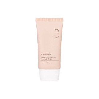 NUMBUZINPorcelain Base-skip Tone Up Beige SPF50+ PA++++ 50ml