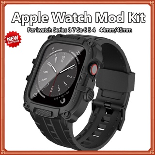 เคส TPU พร้อมสายคล้อง สําหรับ Apple watch 8 7 45 มม. I watch Series 8 7 6 5 SE 4 44 มม.