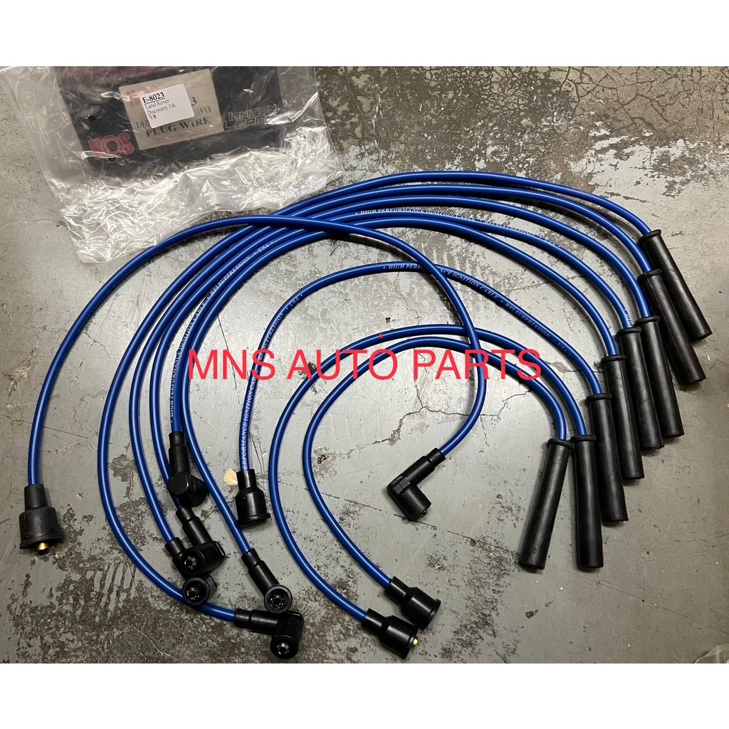 [ E-L8023 ] PLUG WIRE : LAND ROVER DISCOVERY 3.9 V8 [ 7MM SILICONE 1 ชุด ]