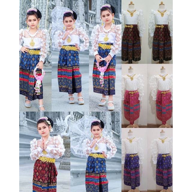 (pu) ชุดไทยเด็กหญิง ชุดไทยหน้านาง ชุดไทยประยุกต์ ชุดไทยน่ารัก