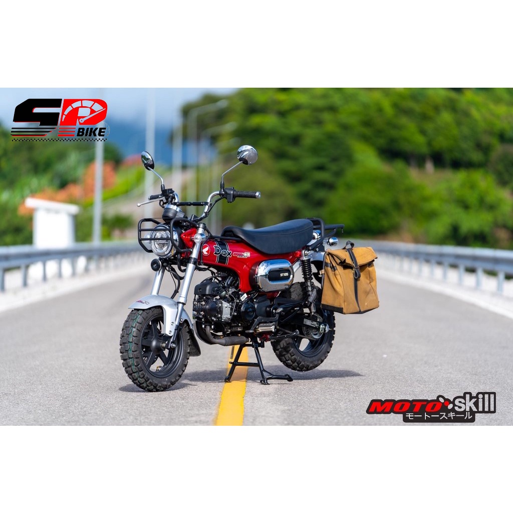 ขาตั้งคู่ HONDA DAX125 งาน Motoskill ส่งไว !! 320SP ราชพฤกษ์