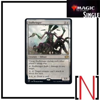 [MTG][Single][J22] Endbringer ระดับ Rare [ภาษาอังกฤษ]