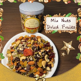 1 กระปุก 😍 ธัญพืชออแกนิค ผลไม้อบแห้ง 9 ชนิด❤️ Mix Nuts &amp; Dried Fruits Organic 💥 พร้อมทาน อบ สด ใหม่ (เจ)