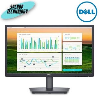 จอมอนิเตอร์ Monitor Dell E2222HS (SNSE2222HS) 21.5 นิ้ว ประกันศูนย์ เช็คสินค้าก่อนสั่งซื้อ