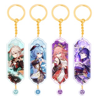 Genshin Nahida Acrylic Double Sided Keychain Cartoon Multiregional Keychains