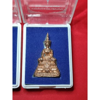 พระกริ่งพระพุทธเมตตาเสนานารถ ตรา ภปร. 84พรรษาในหลวง ร.9
ปี2554