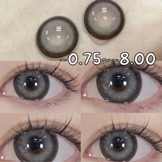 {เกรด -0.75~-8.00} Uyaai คอนแทคเลนส์ สีเทา 14.2 มม. 1 ด้าน