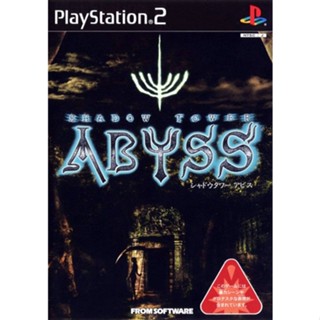 Shadow Tower Abyss (English Patched) PS2 แผ่นเกมps2 แผ่นไรท์ เกมเพทู