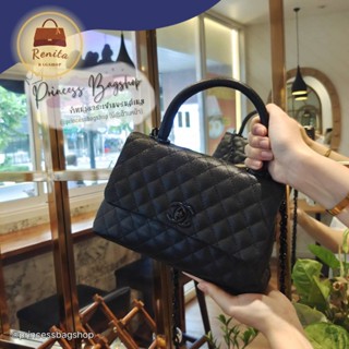 กระเป๋าชาแนลลCoco Bag size10นิ้ว Hi-end1.1(พร้อมกล่องแม่เหล็ก)