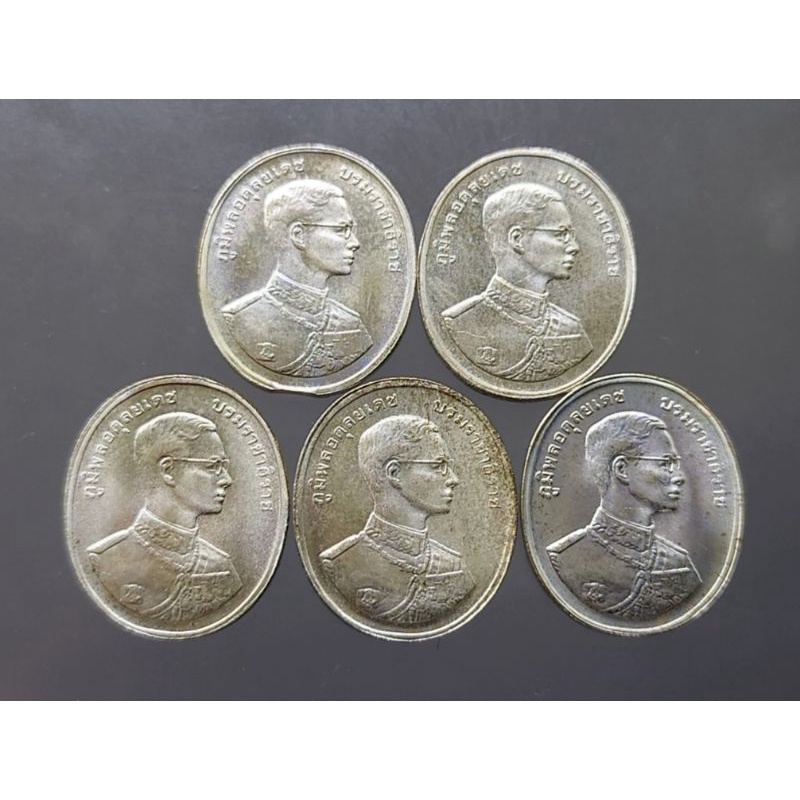 เหรียญที่ระลึก เหรียญพระพุทธปัญจภาคี ในหลวง ร9 (ครบชุด 5 เหรียญ) เนื้อเงิน พิมพ์เล็ก รัชกาลที่9 พ.ศ.2539 มีเฉพาะเหรียญ