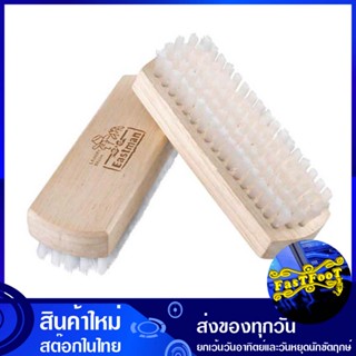 แปรงซักผ้า (แพ็ค6ชิ้น) อีสท์แมน Eastman Washing Brush แปรงขัด แปรง แปลงขัด แปลง ขัด