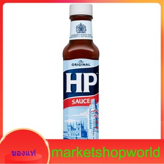 BBQ Sauce HP 255 G..