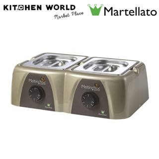 Martellato MC108 Meltinchoc Analogico 2x1.5 Lt. / เครื่องละลายช็อกโกแลต