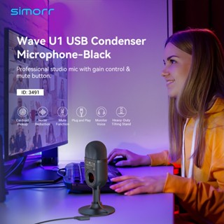 simorr Wave U1 USB Microphone for Macbook/PC/PS4/Laptop/Smartphone with Gain Control Mute Button, Heavy Duty Tilting Stand and Shock Resistant for Gaming Streaming Recording YouTube 3491 (Black)