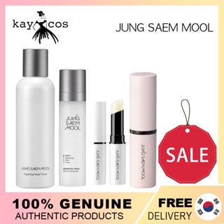 [JUNG SAEM MOOL] ชุดมาส์กหน้า ลิปบาล์ม ไมโครไฟ โทนเนอร์ ครีม/JUNGSAEMMOOL