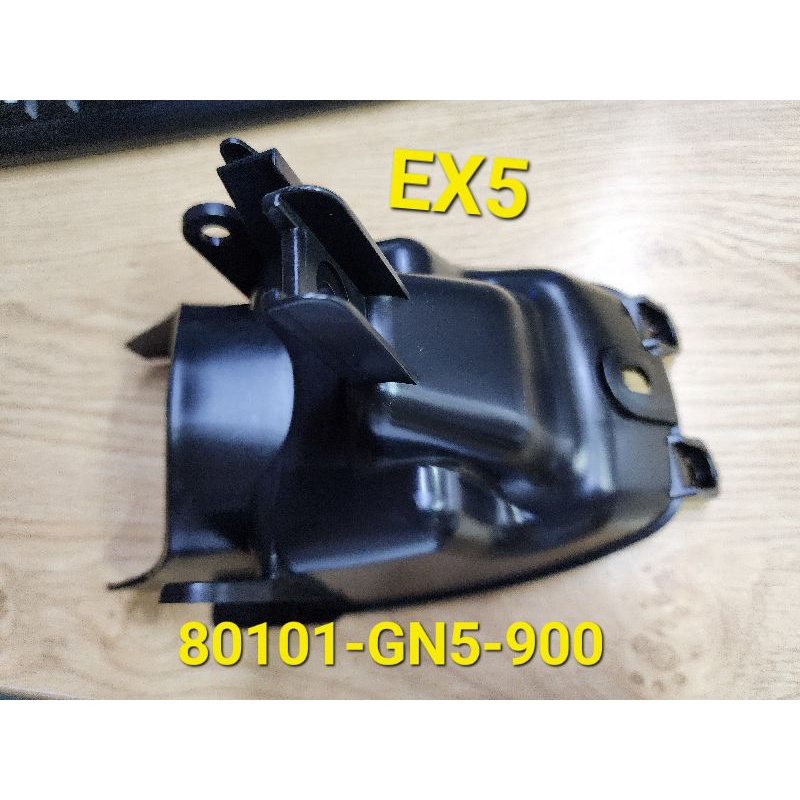 EX5 REAR บังโคลนภายใน 80101-GN5-900
