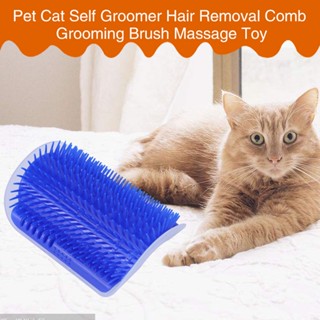 [พร้อมส่ง] Pet Cat Self Groomer กำจัดขนหวีแปรงกรูมมิ่งของเล่นนวดด้วย Catnip