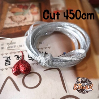 4MM ริบบิ้น เนื้อทราย ขนาดเล็ก กว้าง 4 มิล แบ่งตัด 450 เซนติเมตร (5y) Ribbon for diy สินค้าพร้อมส่งจากไทย