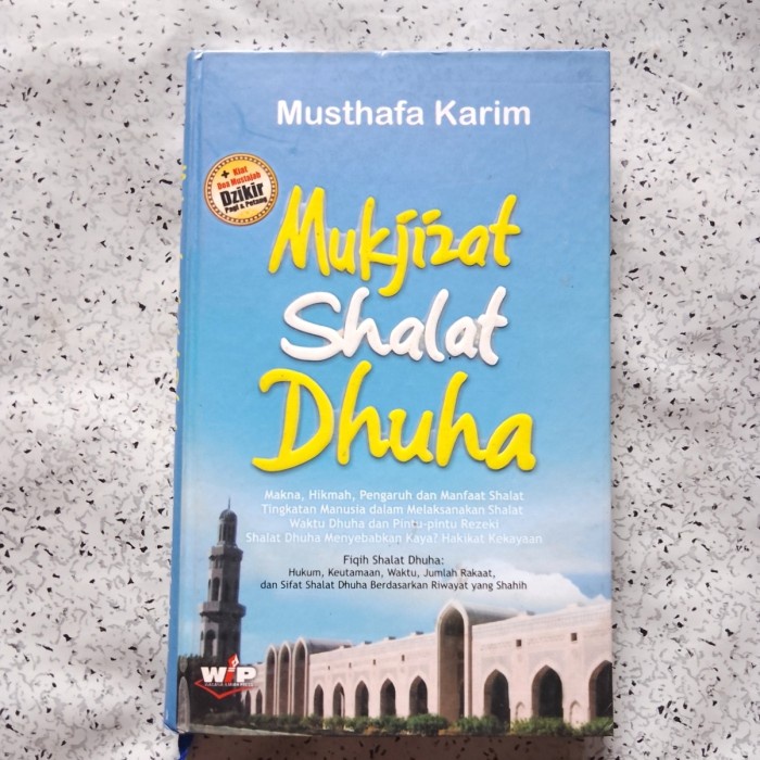 ปาฏิหาริย์แห่ง Dhuha Prayer - WIP - Al Qowam