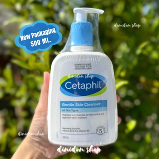 ((แท้ พร้อมส่ง)) Cetaphil Gentle Skin Cleanser 500 ml. (New Packaging)