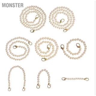 Monster สายโซ่ ประดับลูกปัดไข่มุก ทนต่อการสึกหรอ สําหรับกระเป๋าถือ กระเป๋าสะพายไหล่ Diy