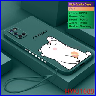 เคส OPPO Reno5 5G เคส OPPO Reno 5 5G เคสโทรศัพท์มือถือ ซิลิโคน tpu ลายหมี ICE และหมวก สําหรับ HBX