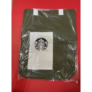 [ของแท้พร้อมส่ง] กระเป๋าสะพายสตาร์บัคส์ Starbucks สีเขียว/น้ำเงิน