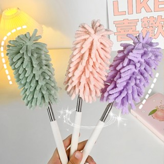 ไม้ปัดฝุ่น ยืดหดได้ ที่ปัดฝุ่น ทำความสะอาดบ้าน งอได้ ทำความส…