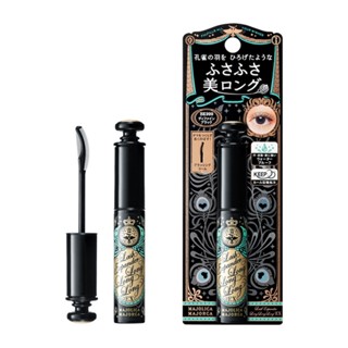 Majolica Majorca Lash Expander Long Long Long มาสคาร่าญี่ปุ่น มาจอลิกา มาจอร์กา ขนตายาว ไม่แพนด้า