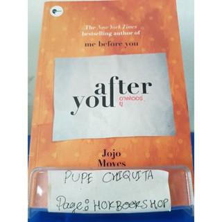 After You อาฟเตอร์ยู / Jojo Moyes / วรรณกรรม / 14ธค.