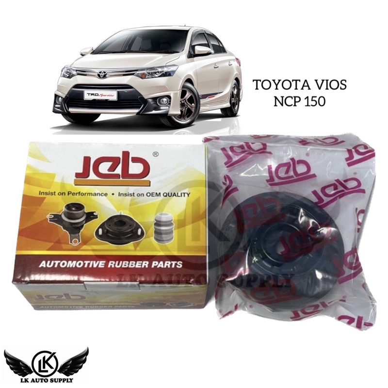 ABSORBER MOUNTING ด้านหน้า TOYOTA VIOS NCP150 JEB (48609-0D150)