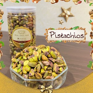 1 กระปุก 💝 พิสตาชิโอ ออแกนิค อบ ไม่มีเปลือก (Organic Pistachios - Roasted : No Shell) 💝 ถั่ว ธัญพืช พร้อมทาน