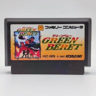 Green Beret [REPRO] Famicom Cartridge (グリーンベレー) (Rushn Attack) NES