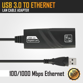 สายแปลงusb 3.0 to Lan RJ45 100M/1000M Gigabit Ethernet for windows mac (Black)